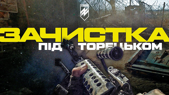 «В ТОМУ БУДИНКУ РОСІЯНИ». Загін розвідки «Азову» працює на Торецькому напрямку. Бої від першої особи
