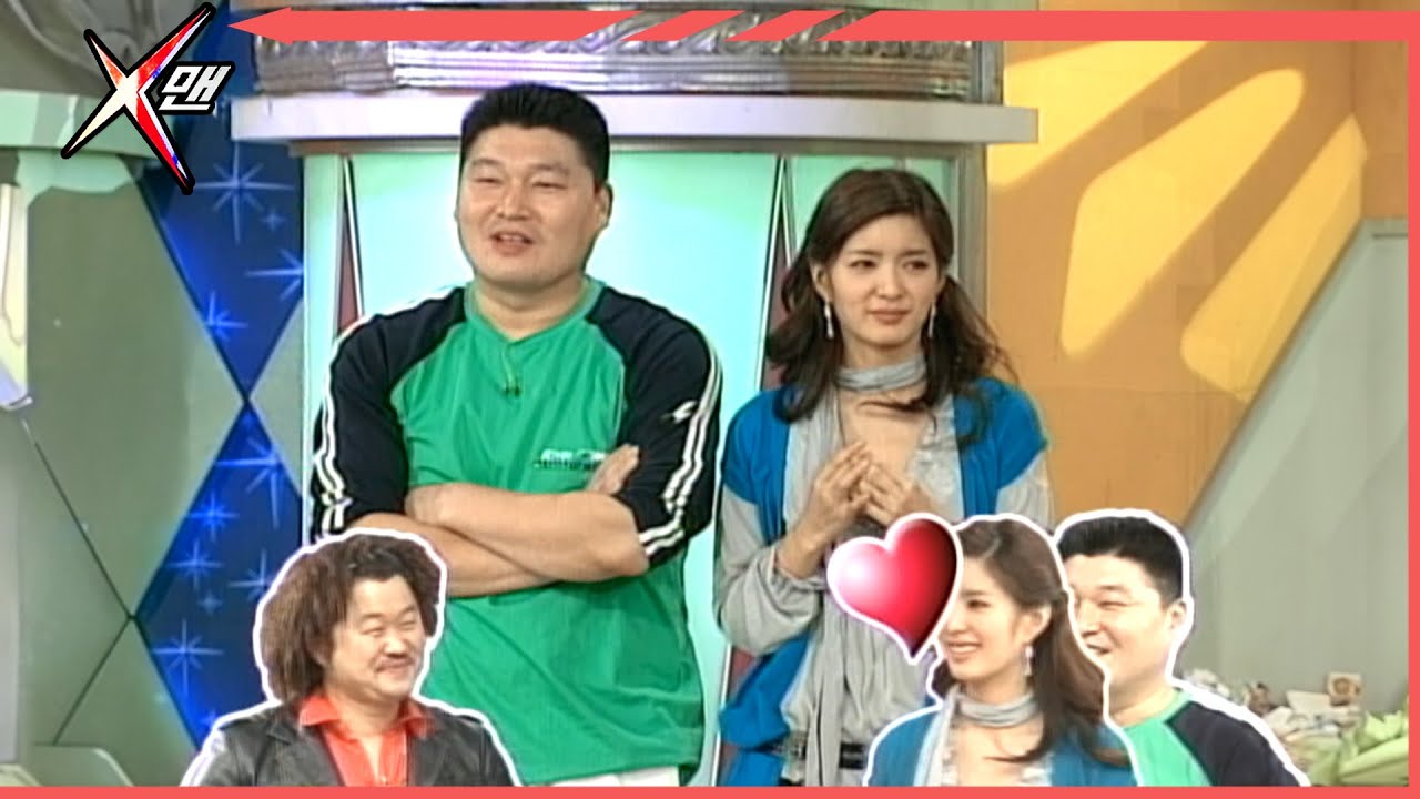 [#X맨] 강호동 VS 지상렬, 서지영의 선택은? ep.101