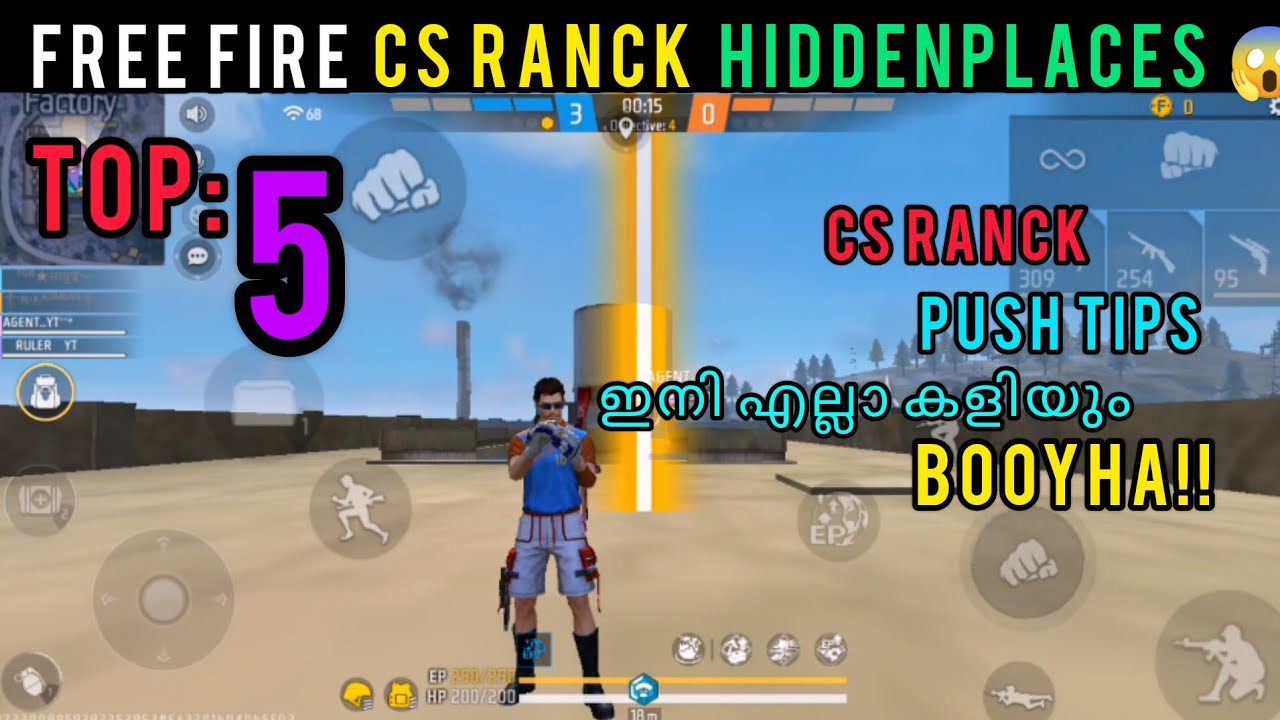 FREE FIRE CS RANK PUSH TRICK MALAYALAM || FREE FIRE CLASH SQUAD HIDDEN ...