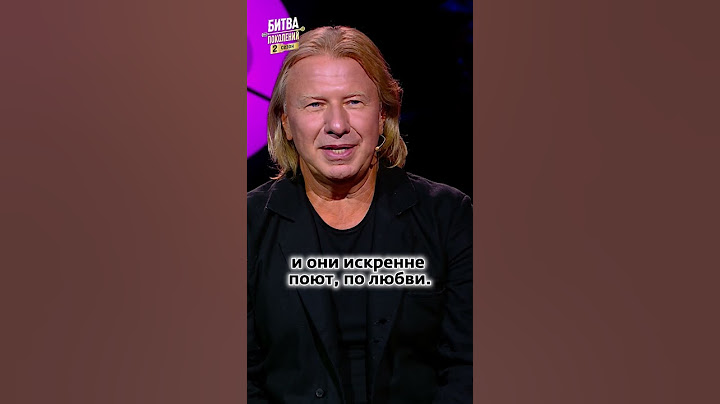 Поют ПО ЛЮБВИ😍Виктор Дробыш о RASA | Битва поколений