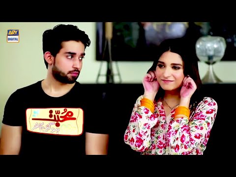 Mohabbat Hogayee Aakhir | Bilal Abbas & Ramsha Khan | ARY Telefilm