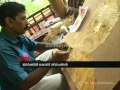 Broom stick (žž)idols :Asianet News