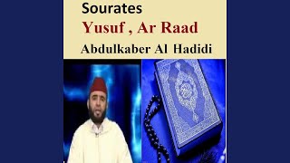 Sourate Ar Raad
