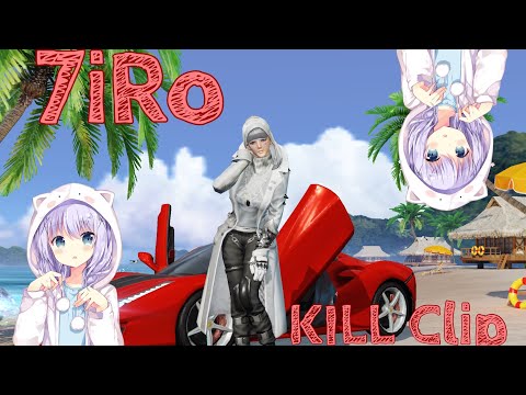 knives out kill clip part.1!! 【なないろのキル集】
