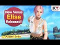 [DOAXVV] New Venus Release! Introducing Elise