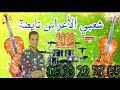 حكمه عليها الظروف تشرب الكاس تردي الخواطر