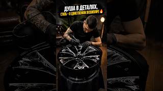 Диск в одном экземпляре
