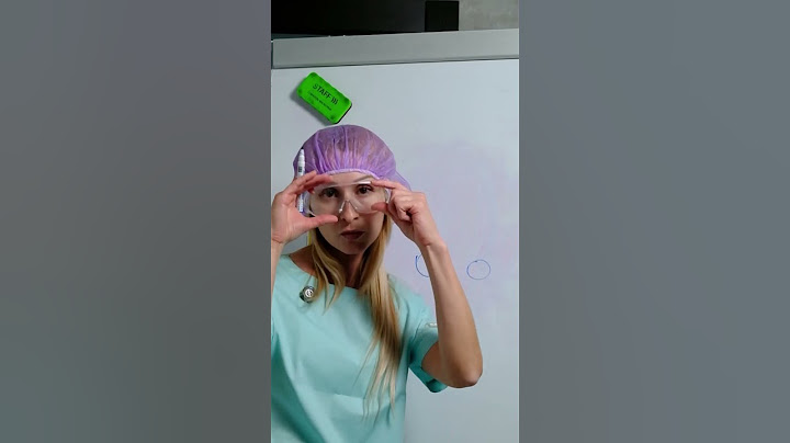 Я думала уже все знают!