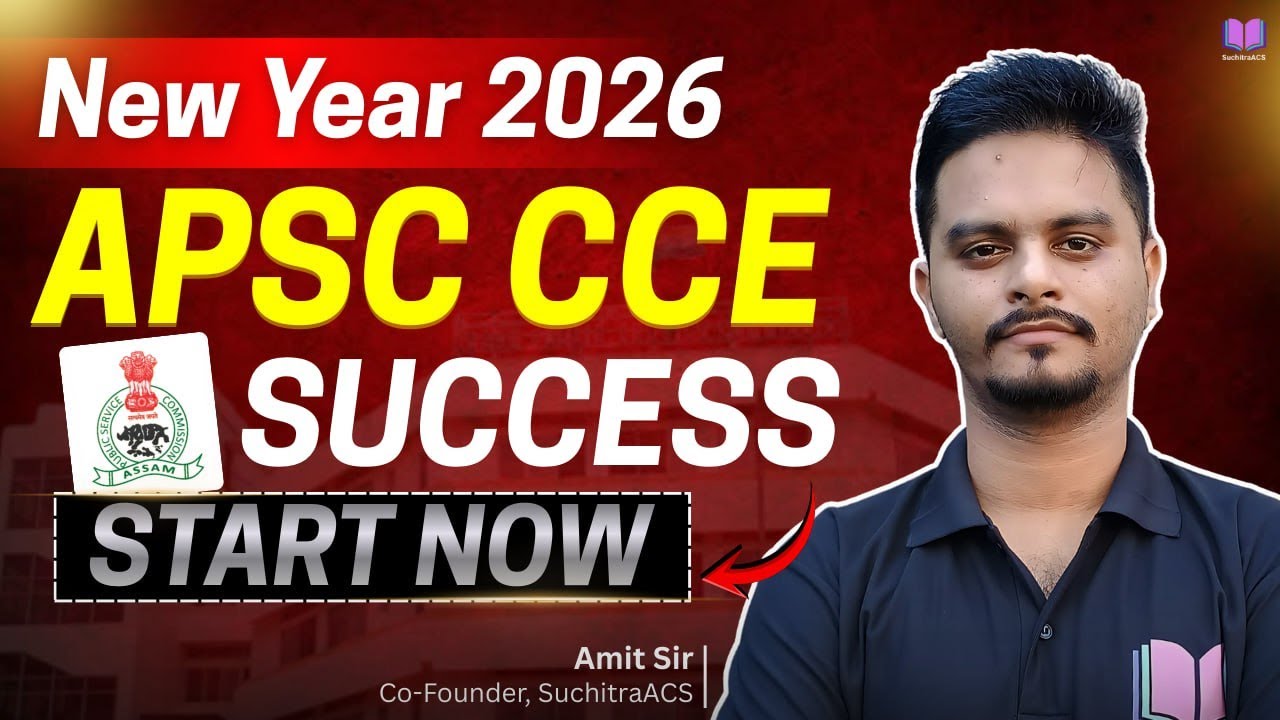 New Year Resolutions for APSC CCE 2026 | Start Right, Finish Strong