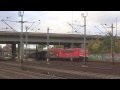 Trainspotting #01 / Zugverkehr in Hamburg-Harburg Teil 1