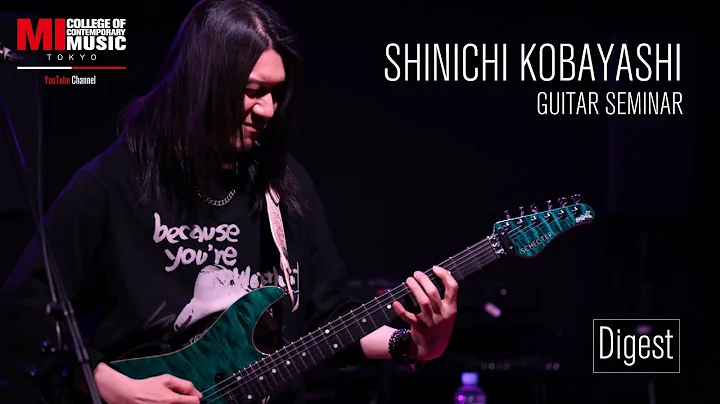Kobayashi Shinichi - Guitar Seminar @MI TOKYO [Digest]
