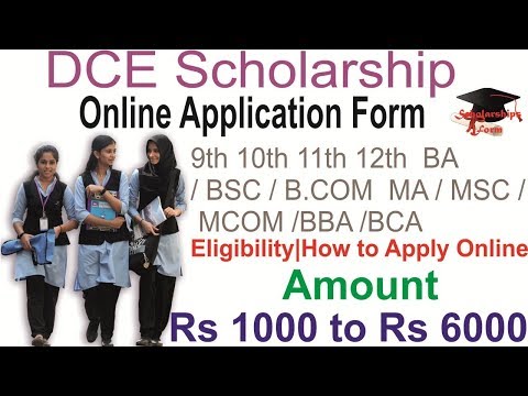 DCE Scholarship 2018-19 www.dcescholarship.kerala.gov.in Online Registration