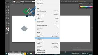 logo OFPPT screenshot 4