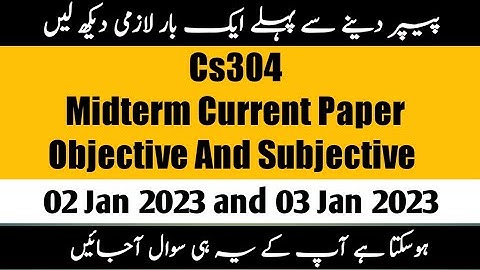 cs304 midterm current paper 2023 | | cs304 Midterm current paper |#cs304midtermcurrentppaper2023