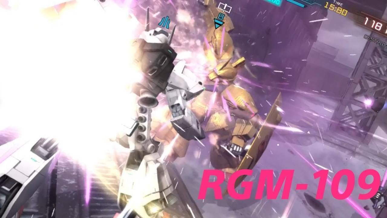 RGM-109 Heavygun | 600 Rated Basic Match | Mobile Suit Gundam Battle Operation 2