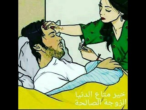 XAASKA WANAAGSAN AMA ZAWJADA SAALIXA AH Sh Xasan Ibrahim Ciise