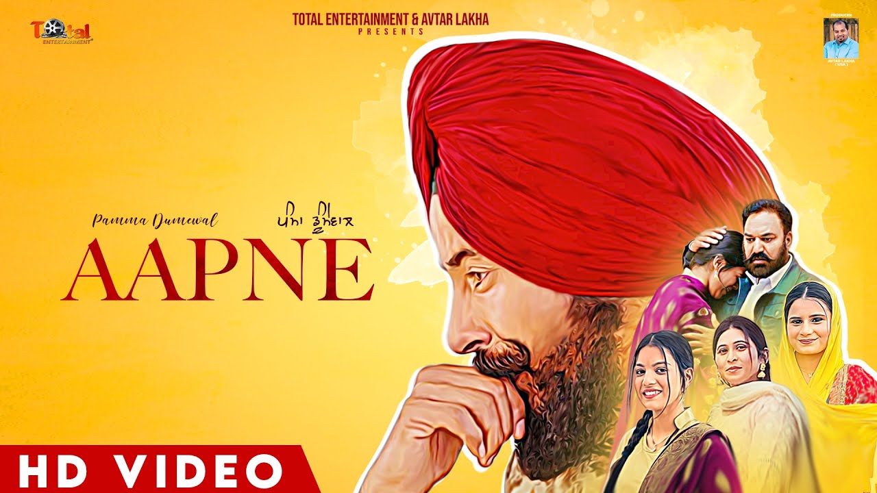 Aapne (Official Video) Pamma Dumewal | New punjabi Song 2022 | Latest Punjabi Songs 2022