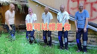 我可以惯着你，也可以换了你#热门音乐🔥 #音乐分享 #光头歌