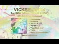 ビッケブランカ 2nd Mini Album『GOOD LUCK』ダイジェスト トレーラー