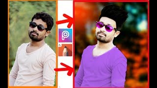 How To Make Real Cb Editing In Picsart | Picsart editing tutorial | Daily Editing Star screenshot 5