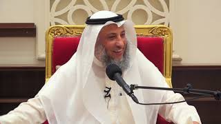 ما المقصود بأن النبي لا ينطق عن الهوى الشيخ د.عثمان الخميس