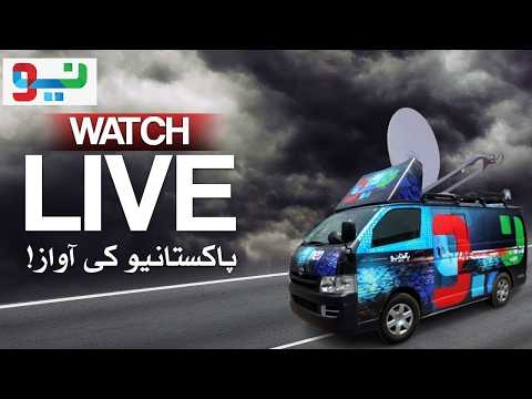 Neo News Live live streams