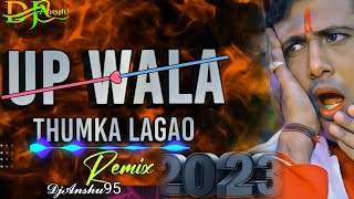 UP Wala Thumka Remix Dj Anshu95 - Sonu Nigam - Govinda - Karishma Kapoor - Hero No. 1 - Mix 2K23