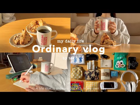Wake up at 6:30 ⛅️ Morning routine to enjoy the day longer and be more productive | MUJI Exhibition