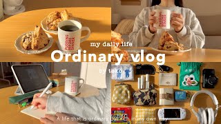 Wake Up At 630  Morning Routine To Enjoy The Day Longer And Be More Productive  Muji Exhibition