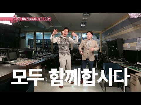 ♡[<strong>연예가중계</strong>]