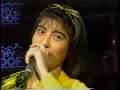木原美智子 いってきます