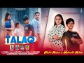 Talaq official  alisha aalam  mahrukh aalam  new punjabi song 2024  sbk records uk