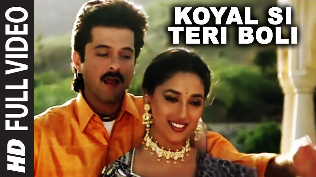 Koyal Se Teri Boli (कोयल सी तेरी बोली) || Beta (1992) Movie Song ...