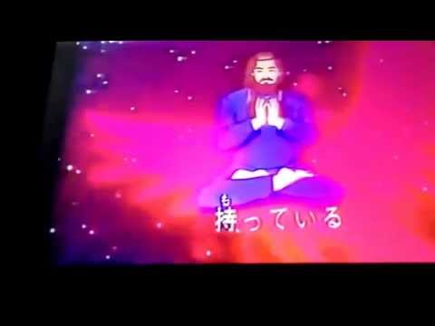 超越神力 オウム真理教www