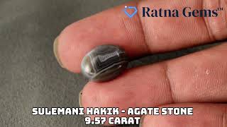 Product Video for: Natural Sulemani Hakik (Agate Stone) 9.57 Carat (10.52 Ratti)