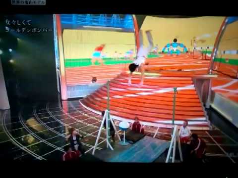 紅白歌合戦〜金爆〜