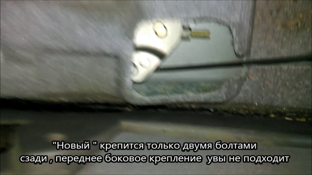 Тойота Приус 10 11 Устанавливаем подлокотник от 20 ки - YouTube