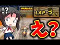 【最終回…？】被弾せずに1位は取れるのか？ラスボス編【ゆっくり実況/被弾無し縛り】