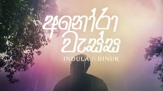 Anora Wassa         Indula Ft Dinuk