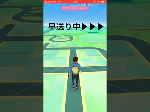 ポケモンGO 新規プレイ「ピースゲームズ」