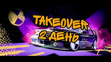 NFS No Limits 2 день Takeover (Захват) #mercedes из #nfs_Unbound советы полное прохождение
