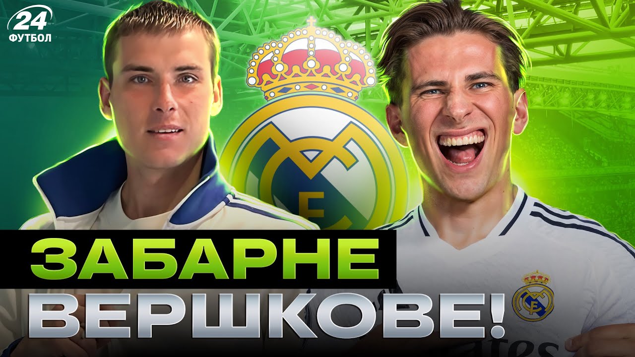 YouTube video thumbnail for video ID: f0mWD3o2Y2c