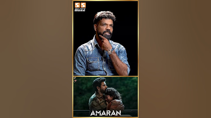 Sivakarthikeyan அவ்ளோ Emotional- ஆன படங்கள் பண்ணதில்லை... Amaran Discussion