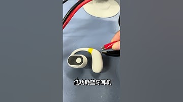 Remote control frequency detection for I2C C07 Locksmith No.1