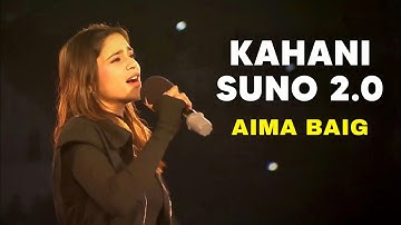 Kahani Suno - Aima Baig Live Performance | Gaddafi Stadium Opening Ceremony | Kahani Suno 2.0