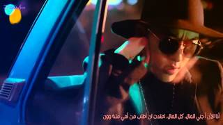 Zion.T - Yanghwa Bridge (Arabic Sub) Zion.T - Yanghwa Bridge (Arabic Sub)