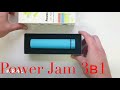 Power bank 3 в 1 Power Jam