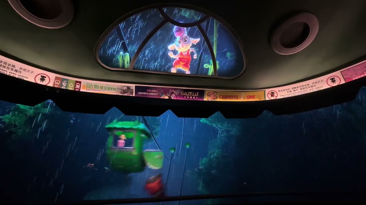 上海迪士尼乐园疯狂动物城：热力追踪第一视角全程 Zootopia: Hot Pursuit Full Ride POV