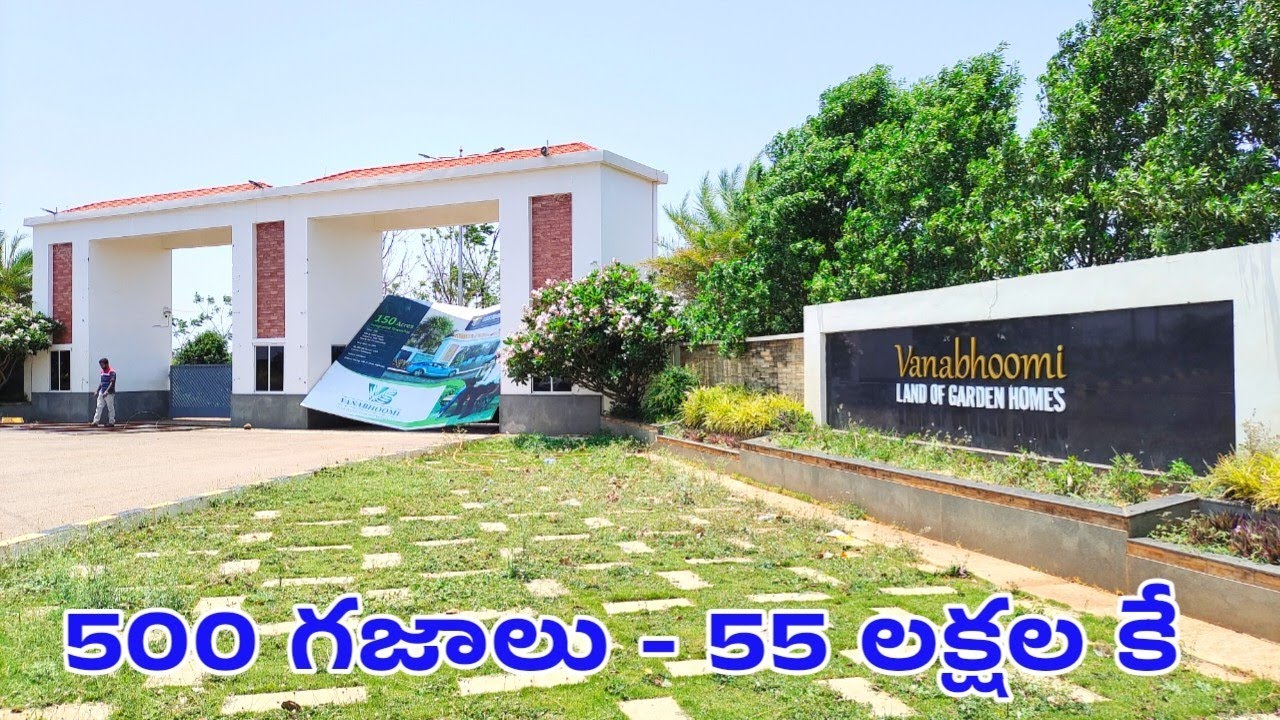 50 Lakhs Now 500 Sq Yards Open Plot For Sale In Shankarpally Gated 50-lakhs-now-500-sq-yards-open-plot-for-sale-in-shankarpally-gated