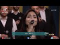 ترنيمة ليل العشاء السري - فريق دافيد - برنامج هانرنم تاني